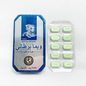 Alternative view of Pastillas para la disfunción eréctil del caballo tailandés